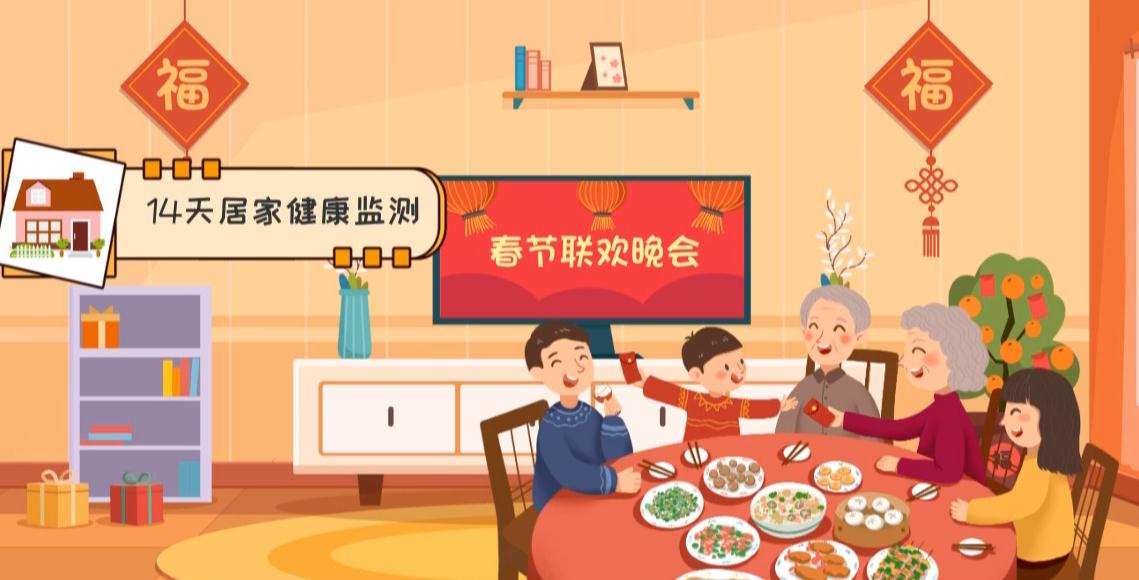 �����f���ߡ����괺�\(y��n)��������2��犿�������(ji��)���l(xi��ng)����