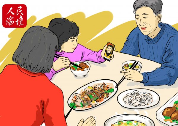 �͵��^�꣺��ů���_��һ�нK������