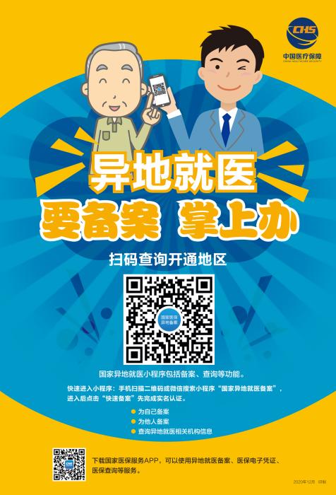 ���ԇ����t(y��)���־W(w��ng)վ��