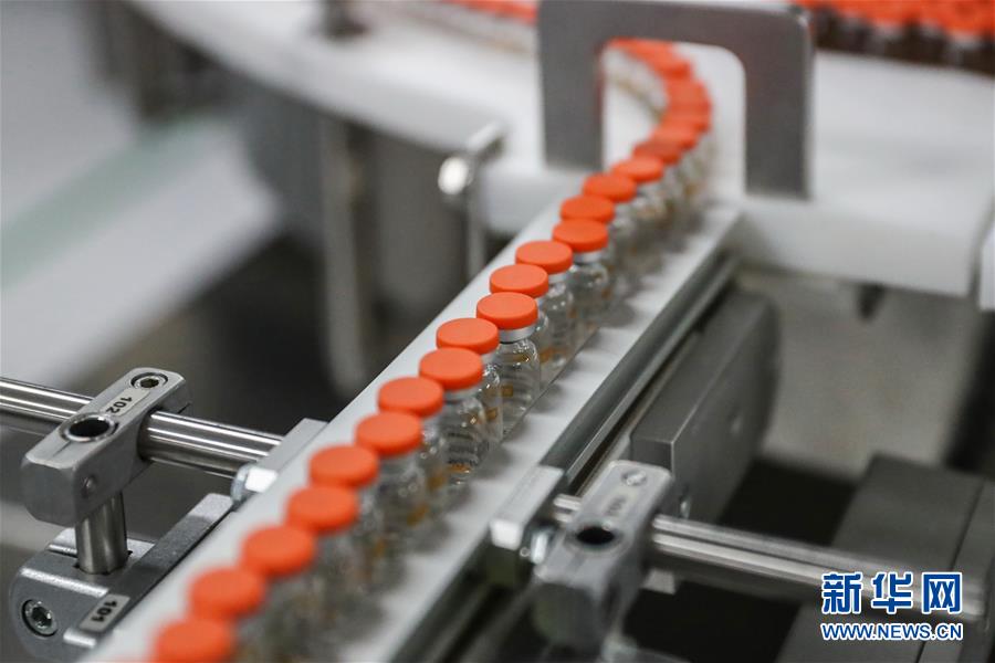 (科技)(1)我國又一個新冠病毒疫苗附條件上市