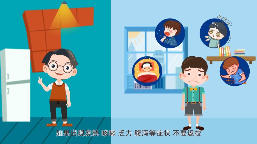 �����f���ߡ��_�W(xu��)���߲�����������ӭ���W(xu��)����