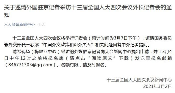 ȫ���˴���Ϣ����΢�Ź���̖�؈D