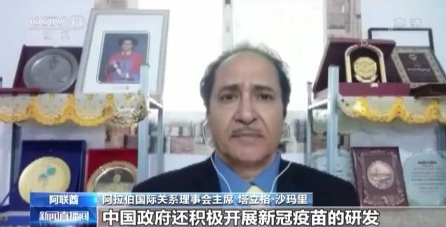 世界看兩會(huì)丨多國(guó)人士期待兩會(huì)傳遞令人鼓舞的信息