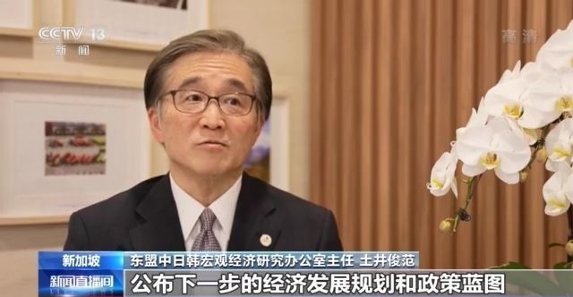 世界看兩會(huì)丨多國(guó)人士期待兩會(huì)傳遞令人鼓舞的信息