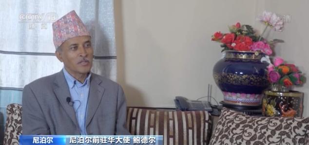 世界看兩會(huì)丨多國(guó)人士期待兩會(huì)傳遞令人鼓舞的信息