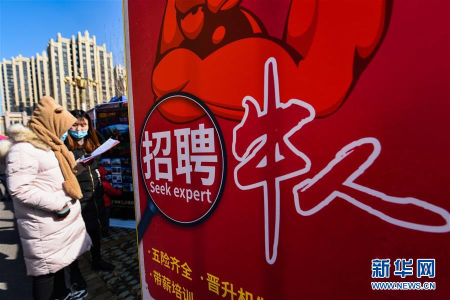 �����Aȫý�^�l���ɕ��؄e�^�졤�D�Ļ��ӣ���1���{(l��n)�D���L�ͣ�������ô��ƴ����������ȫ���ɕ�����ʮ���塱�D��