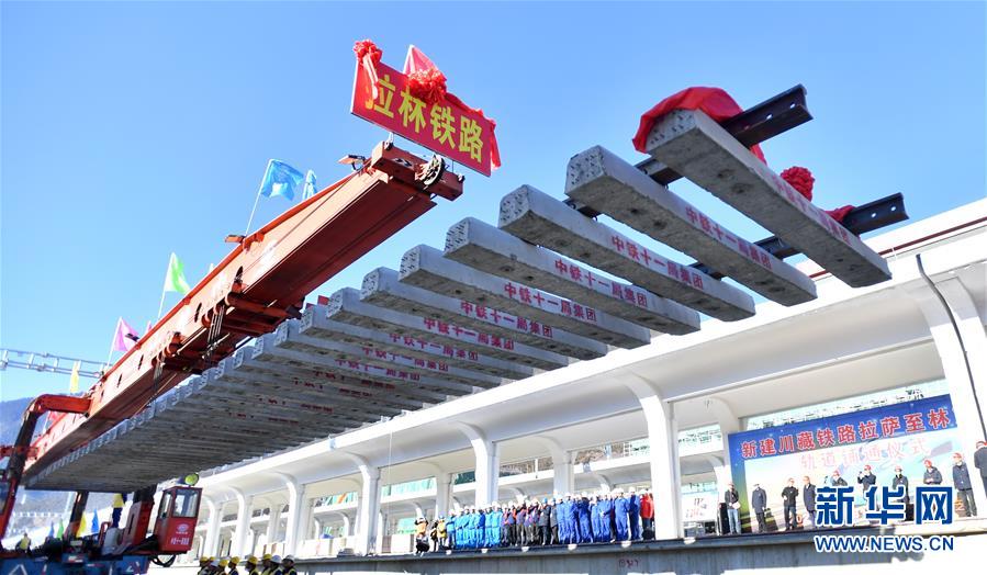 �����Aȫý�^�l���ɕ��؄e�^�졤�D�Ļ��ӣ���5���{(l��n)�D���L����������ô��ƴ����������ȫ���ɕ�����ʮ���塱�D��