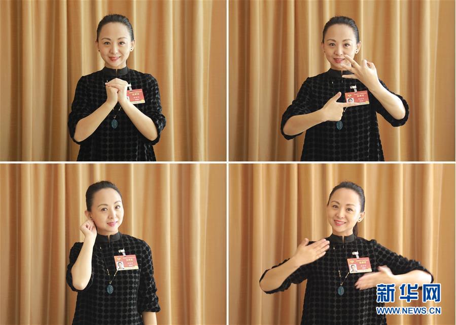 ���ɕ�(hu��)�����Aҕ�磩��1��ۢ���Aί�T�ġ�ָ����Z��