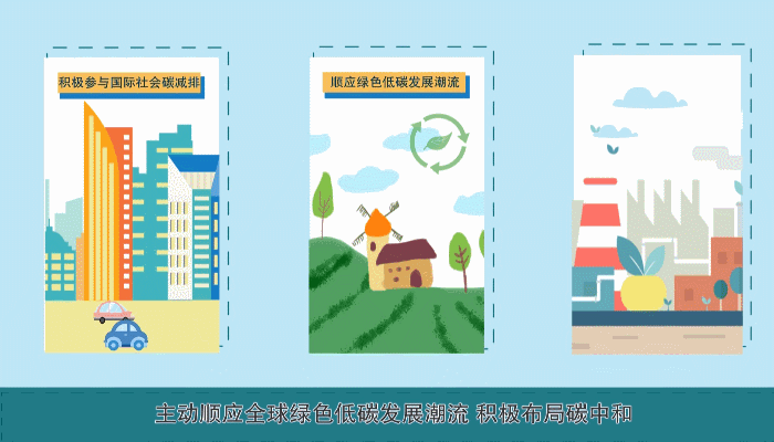 ���� | ��������������ᵽ�ġ�̼�_����̼�к͡���ʲô��