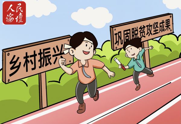 �ܺ��l(xi��ng)�����d����ِ����ͬ���M(j��n)�������(1)_����