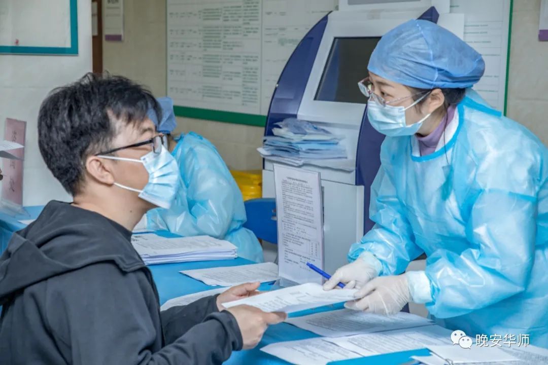 華南師范大學接種現(xiàn)場