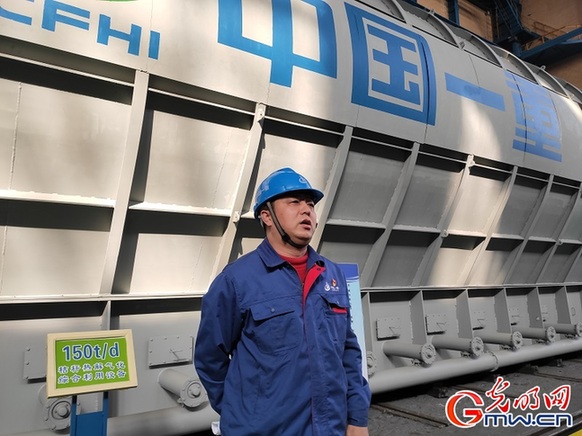 �������Ј� ���|(zh��)���l(f��)չ�����󡿵Z��ˇ��呾�Ʒ���� �����󹤽����ĳ��Ĺ���