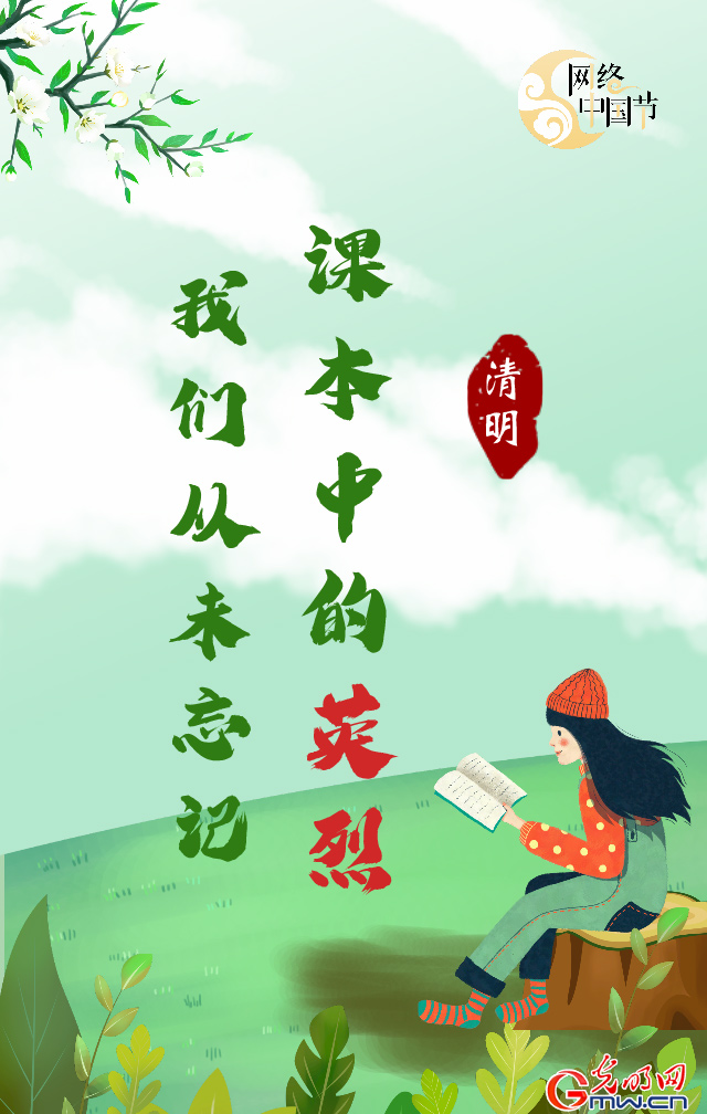 �����������n���е�Ӣ�� �҂���δ��ӛ