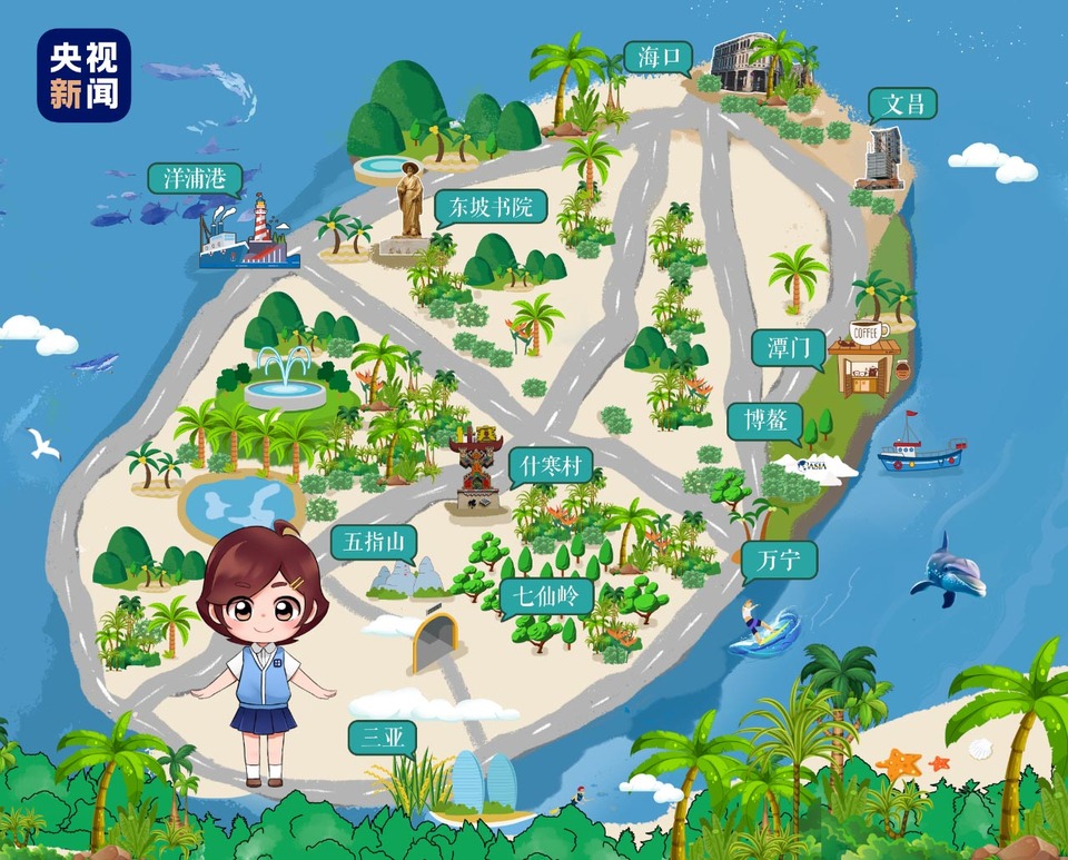 �������ٿ��Ї�حÿһ�ۣ����ǽ^������