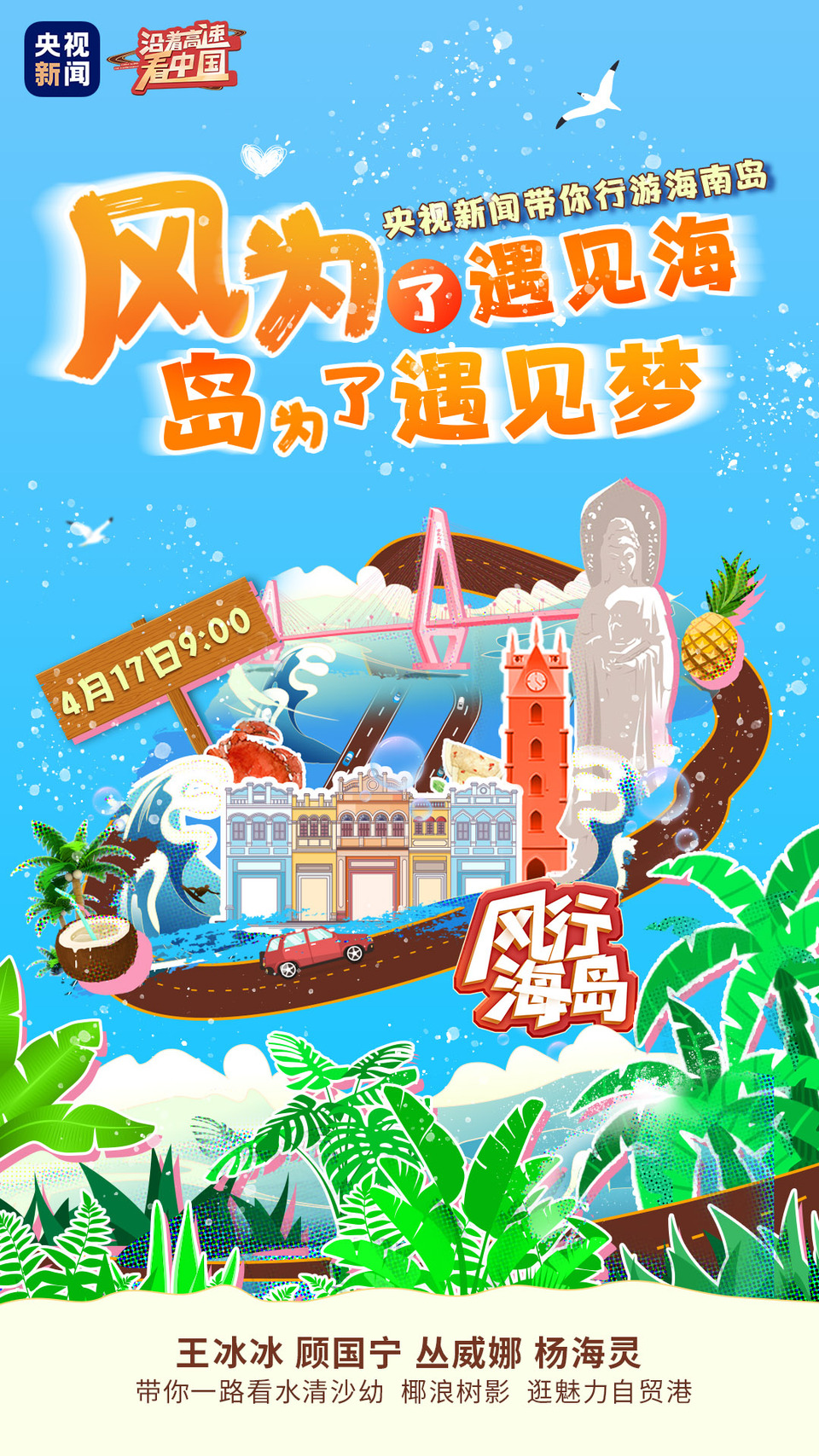 �������ٿ��Ї�حÿһ�ۣ����ǽ^������