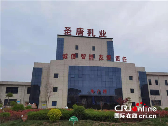 【中國有約】陜西省富平縣:干“柿”業(yè)發(fā)“羊”財 建設美麗鄉(xiāng)村_fororder_4