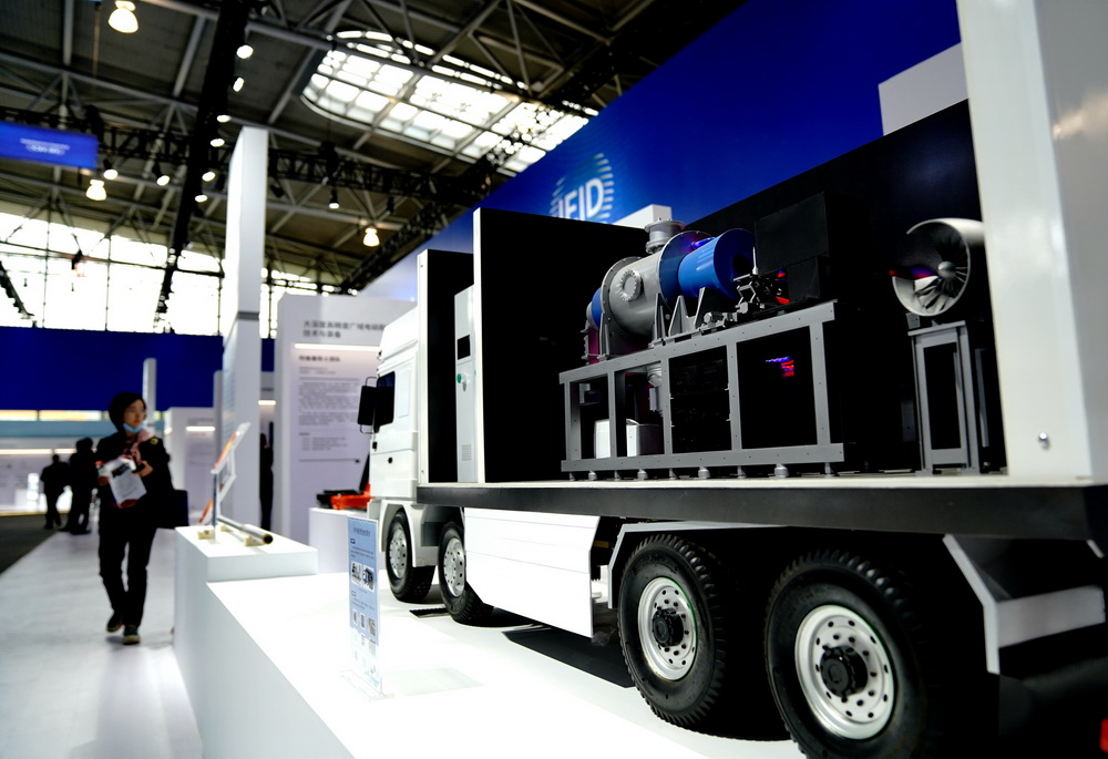 4��22�����^�����Ї�(gu��)����ԺԺʿ���ҳɹ�չʾ�^���^��