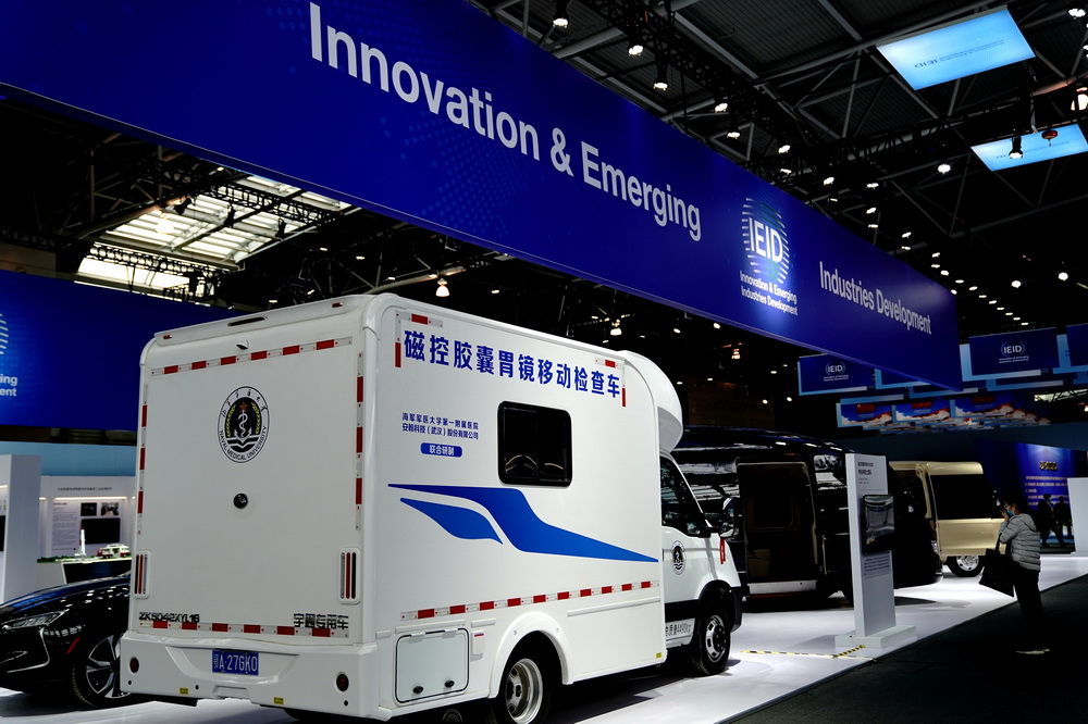 4��22�����Ї�(gu��)����ԺԺʿ���ҳɹ�չʾ�^һ�ǡ�