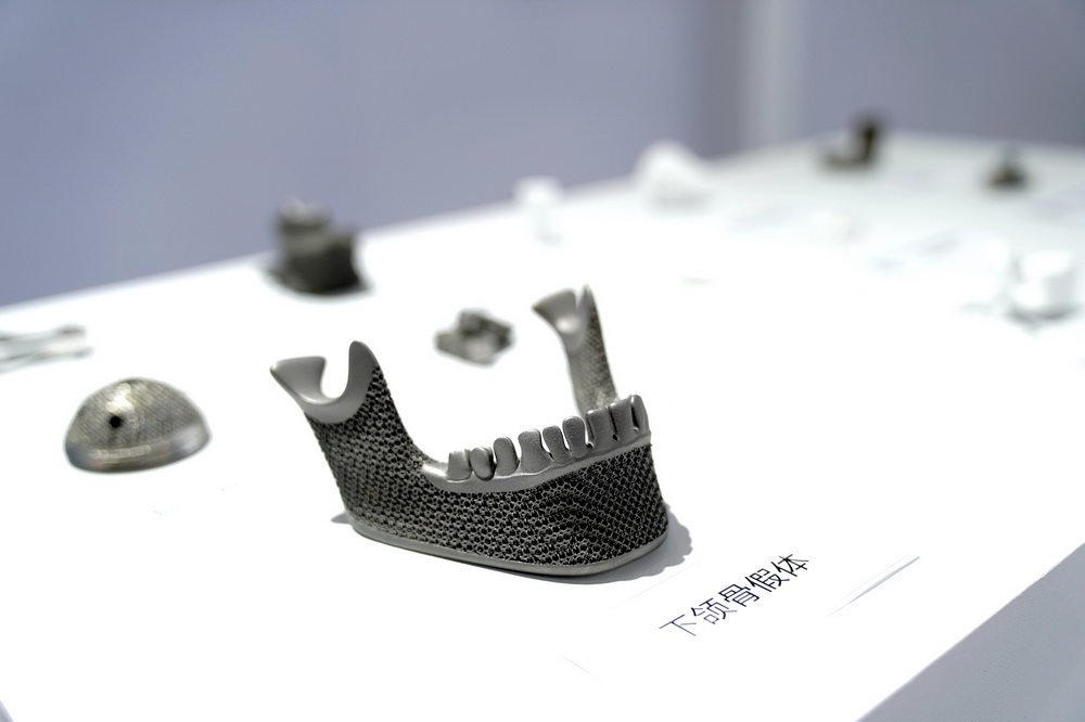 �@��4��22�����Ї�(gu��)����ԺԺʿ���ҳɹ�չʾ�^�Ĕz�����M�Ǽ��w��