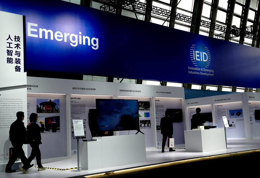 4��22�����^�����Ї�(gu��)����ԺԺʿ���ҳɹ�չʾ�^���^��