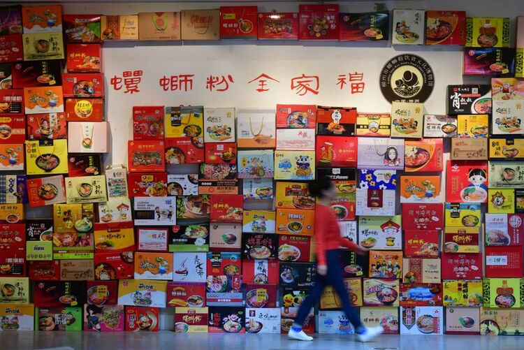 ��������ӛ�LҊ�R | ��·�ۡ����t������