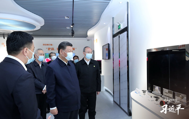 2016��4��26������(x��)��ƽ����ӛ�ڰ��պϷ��������_֪�R(sh��)�������ڄ�(d��ng)ģ�������������Մ��(hu��)���l(f��)����Ҫ�vԒ��