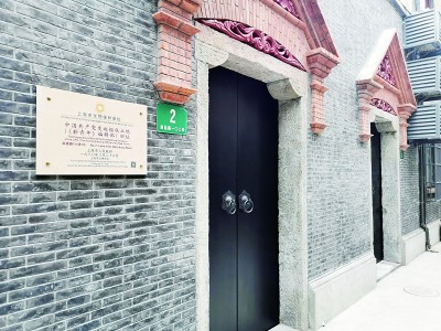 建黨之前:陳獨秀在上海