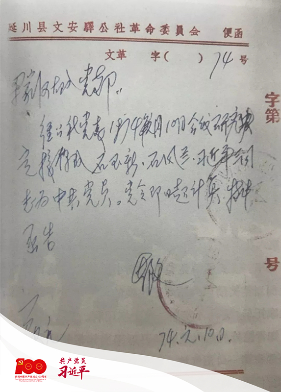 ��(x��)��ƽ�����˵����h����(f��)��