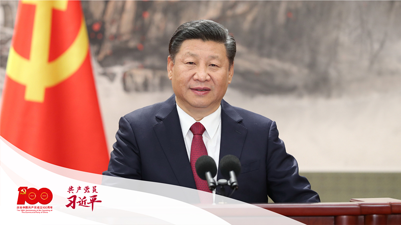 2017��10��25�գ���(x��)��ƽ��ʮ�Ō��й��������ξֳ�ίͬ����ӛ��Ҋ�����@����(x��)��ƽ�l(f��)����Ҫ�vԒ��