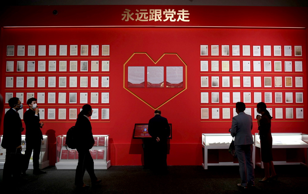 5��24�գ��˂�?c��)��^�������ƌW(xu��)�ҵ����h־Ը��(sh��)��