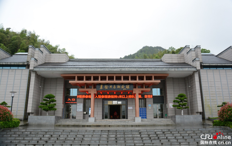 在粟裕故鄉(xiāng) 紅色精神永傳揚_fororder_圖片1