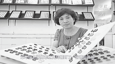 �tɫ�ٌ����ĸ��_�ź��һ�݂��w���̘I(y��)�I�I(y��)��(zh��)�յ����ˣ�ԭ��������