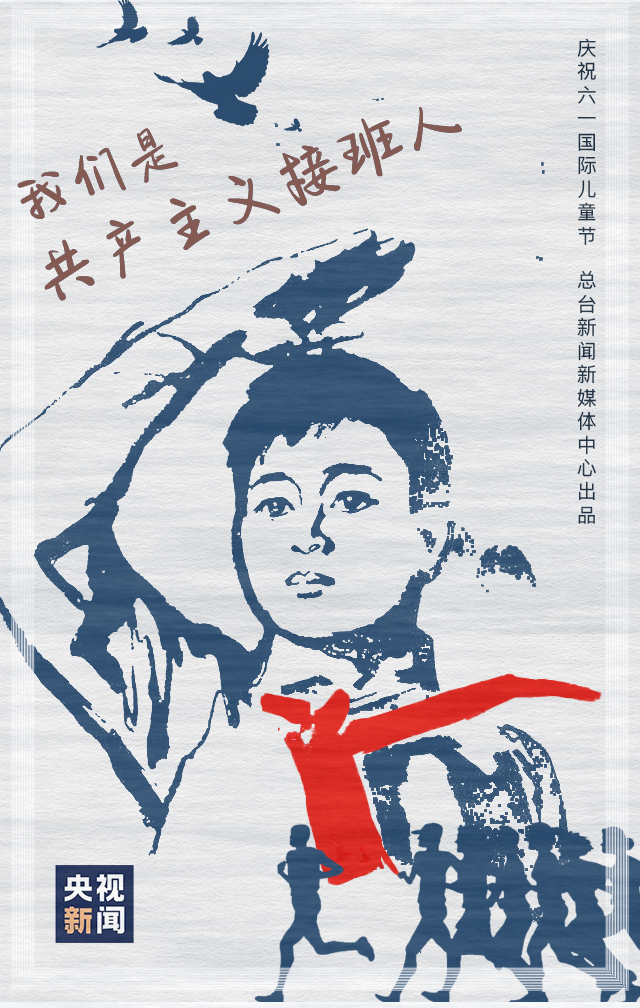 �W�������r | �҂��ǹ��a(ch��n)���x�Ӱ���