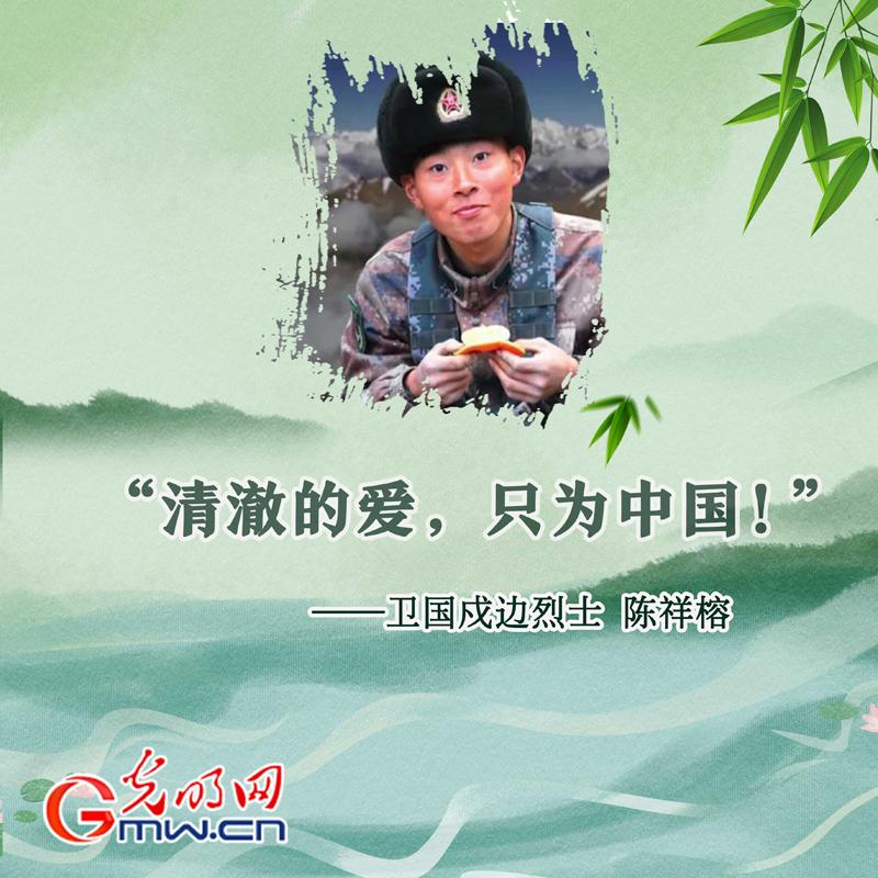 ������(b��o)�������Ӣ�� ���x�����Đۇ�����