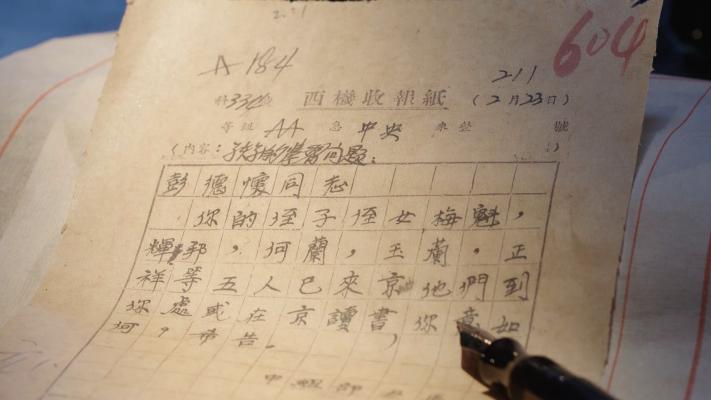 �ټ�΢�o(j��)䛼tɫ�n��ح�ܵ܂��������°˂�(g��)���������Ѳ�����ν���������