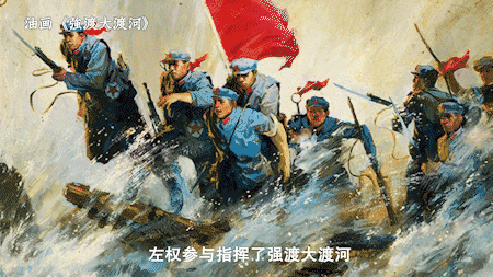 改變你我命運(yùn)的那些瞬間丨險遭“滅頂”的突襲