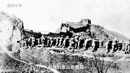 改變你我命運(yùn)的那些瞬間丨險遭“滅頂”的突襲