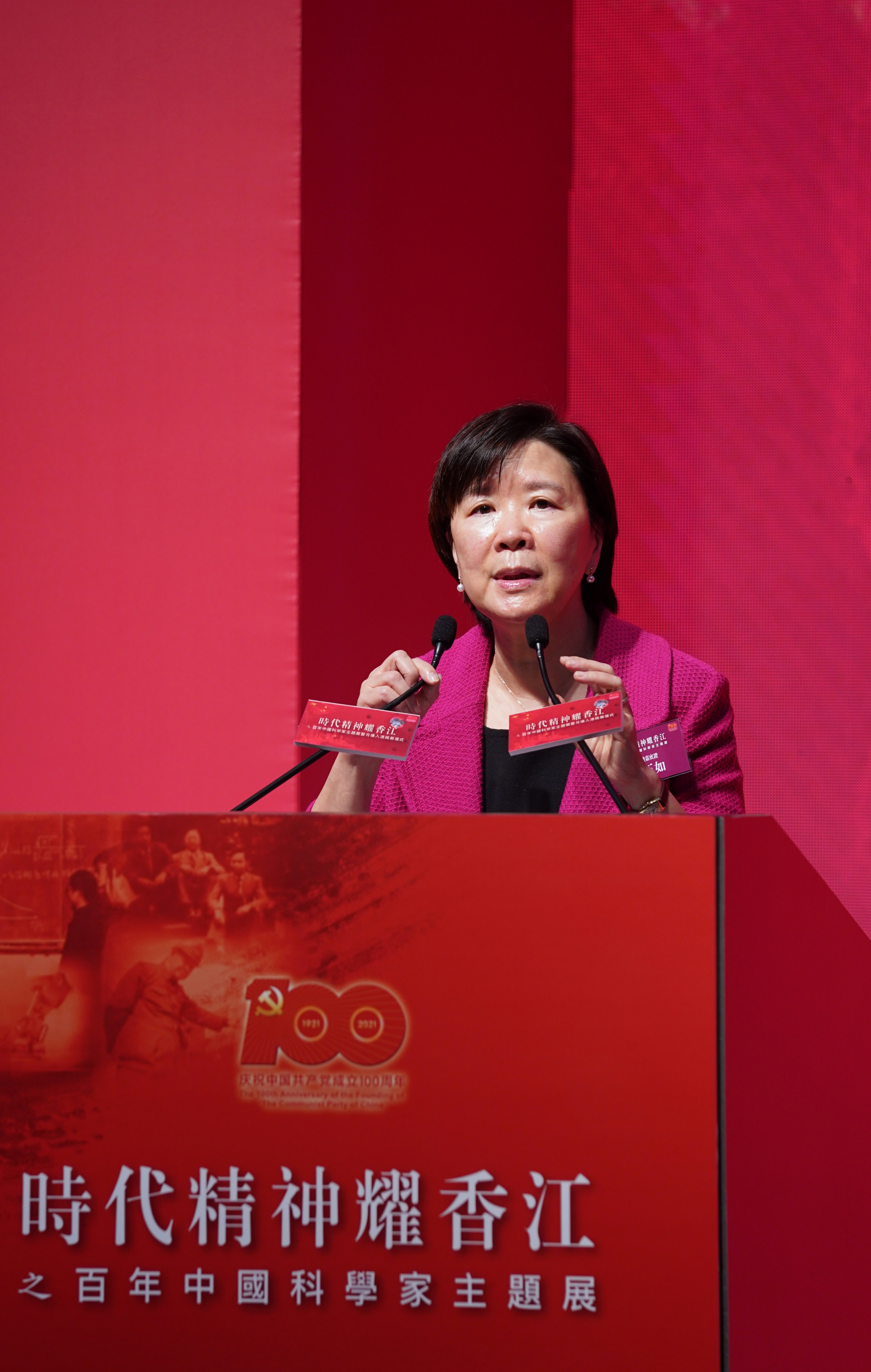 �Ї��ƌW(xu��)ԺԺʿ����ۿƼ���W(xu��)��У�L�~�����ϯ���r(sh��)������ҫ�㽭��֮�����Ї��ƌW(xu��)�����}չ��������۽�Ļ�xʽ�����A�� �D