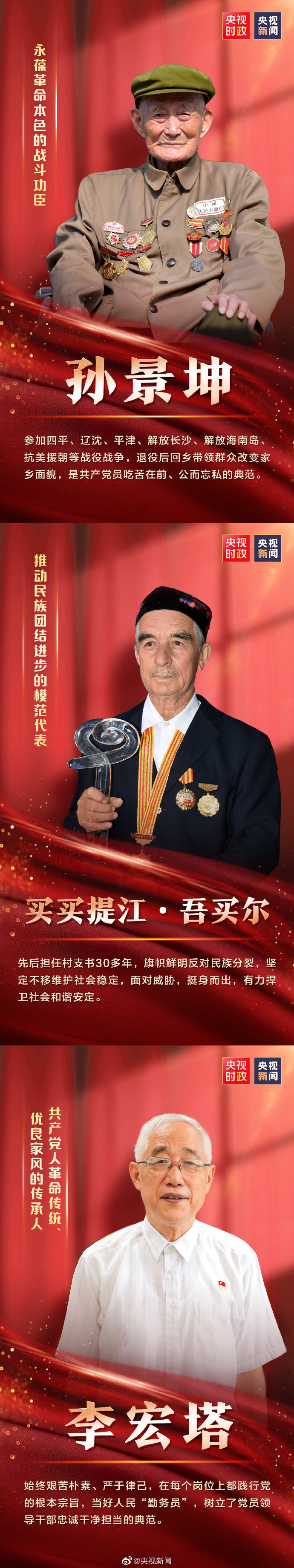 �ゃ�Ĺ������h���������hӛ����