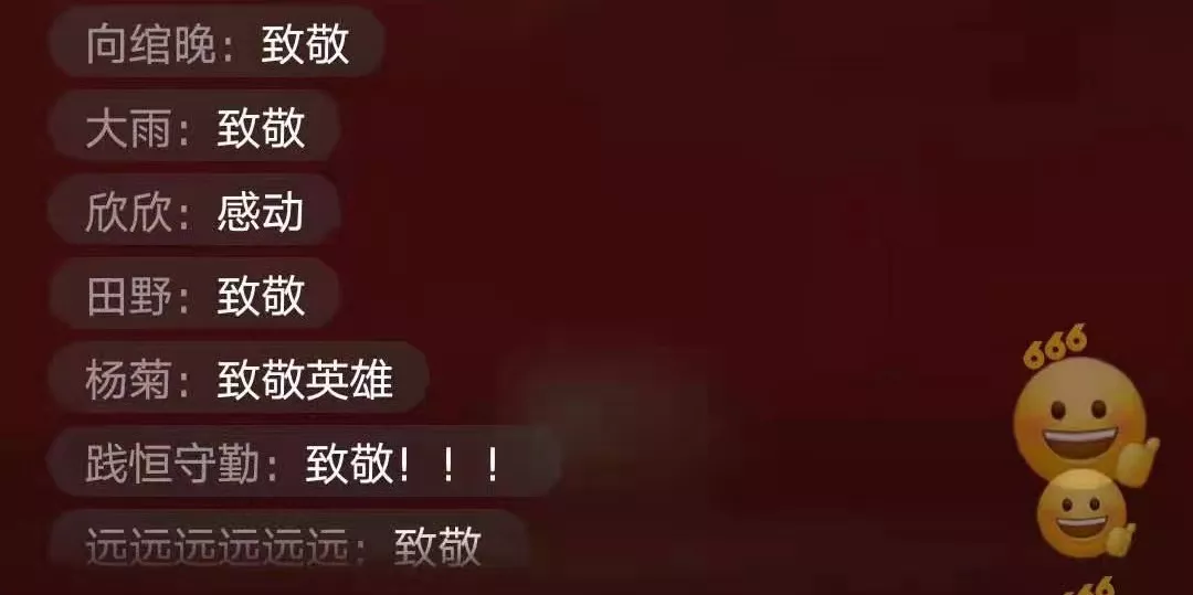 ��������ֱ�����@5��(g��)������׌���؄e�Є�(d��ng)��