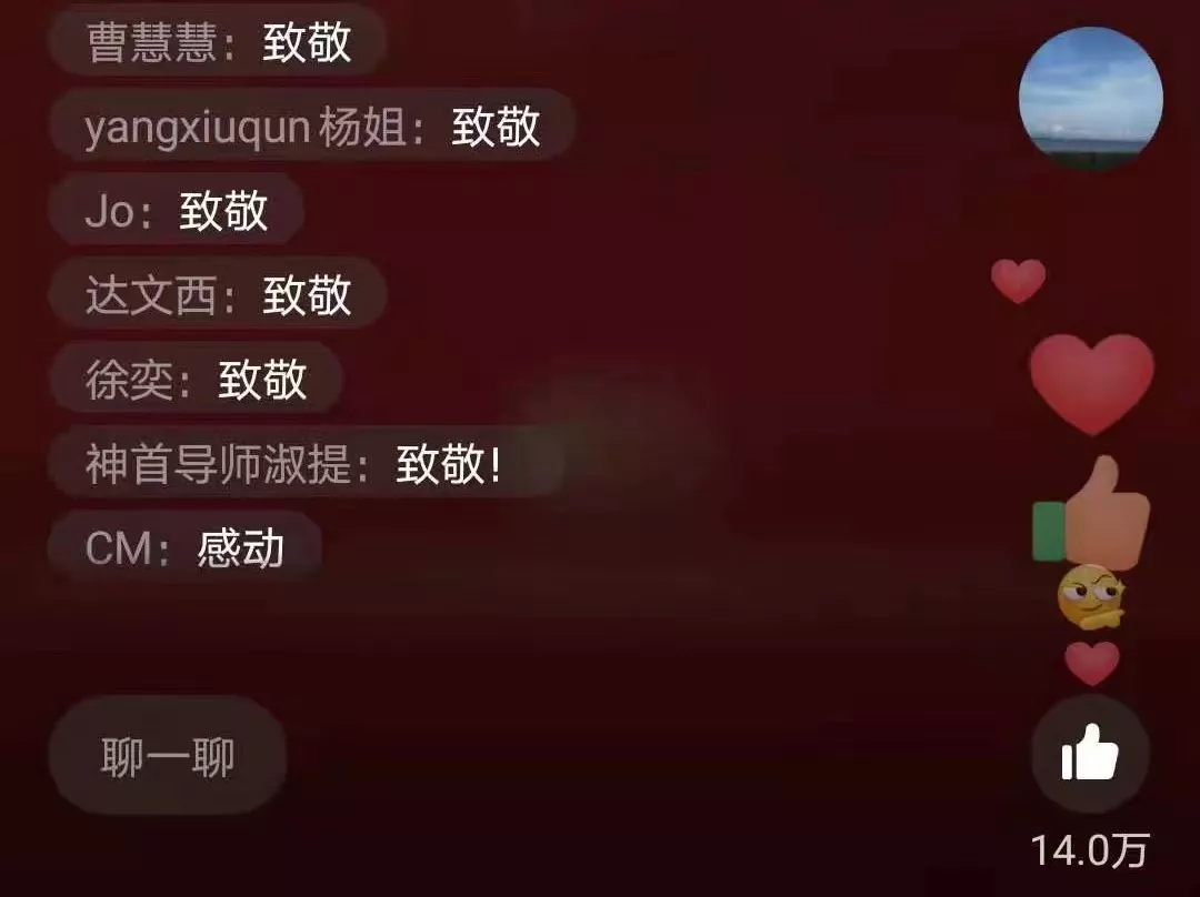 ��������ֱ�����@5��(g��)������׌���؄e�Є�(d��ng)��