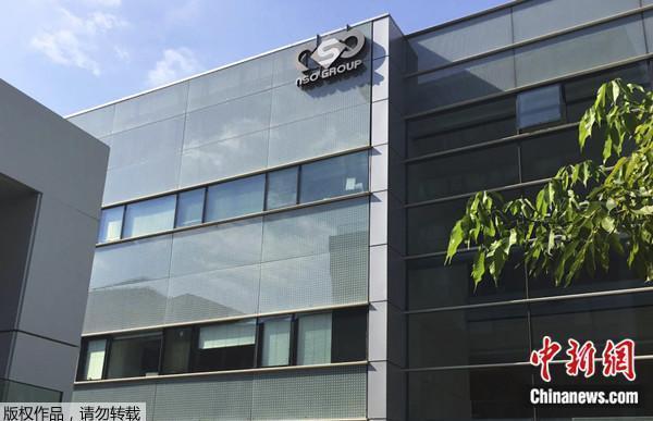 NSO���F(tu��n)λ����ɫ�е�һ̎�k������