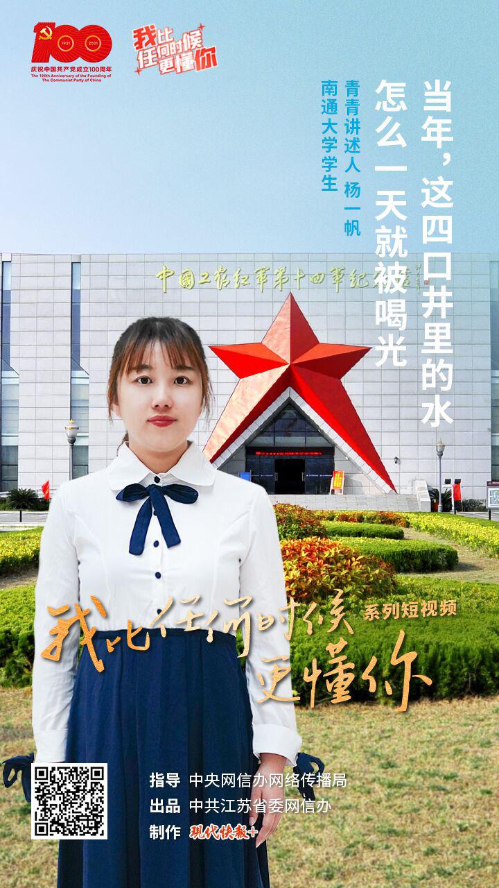 �ұ��κΕr������� | ��(d��ng)�꣬�@�Ŀھ����ˮ��ôһ��ͱ��ȹ���