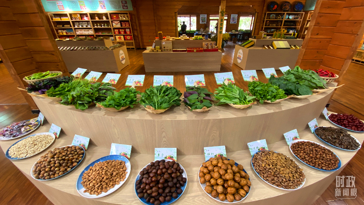 �r(sh��)������ح�����M�P(gu��n)�I�~����(x��)��ƽ����ӛ�е�֮��