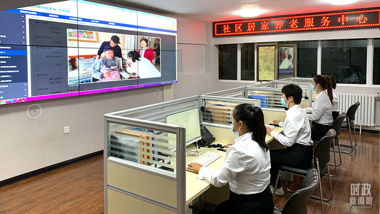 �r(sh��)������ح�����M�P(gu��n)�I�~����(x��)��ƽ����ӛ�е�֮��