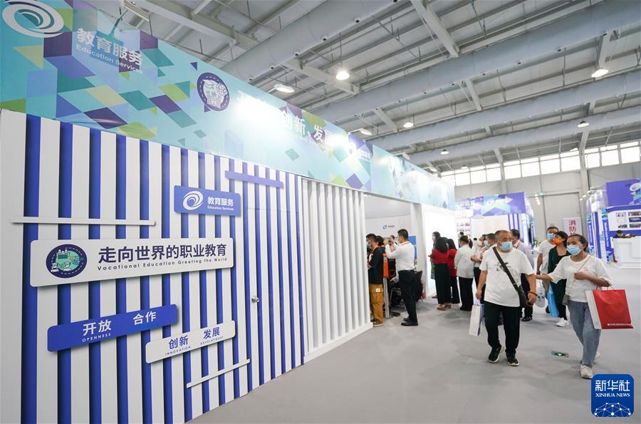 ��2021���Q(m��o)��(hu��)����1�����Q(m��o)��(hu��)�ϵİ˴��}չ