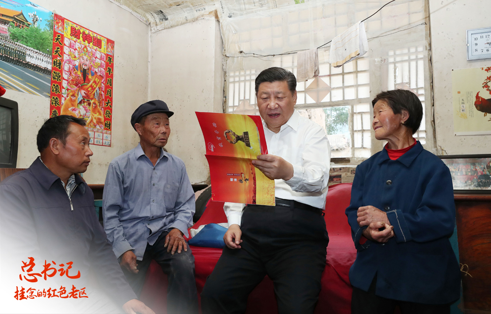 2017��6��21����������(x��)��ƽ��������᳍��h�w���ݴ������􄢸��м��в쿴��ؚ�փԡ�