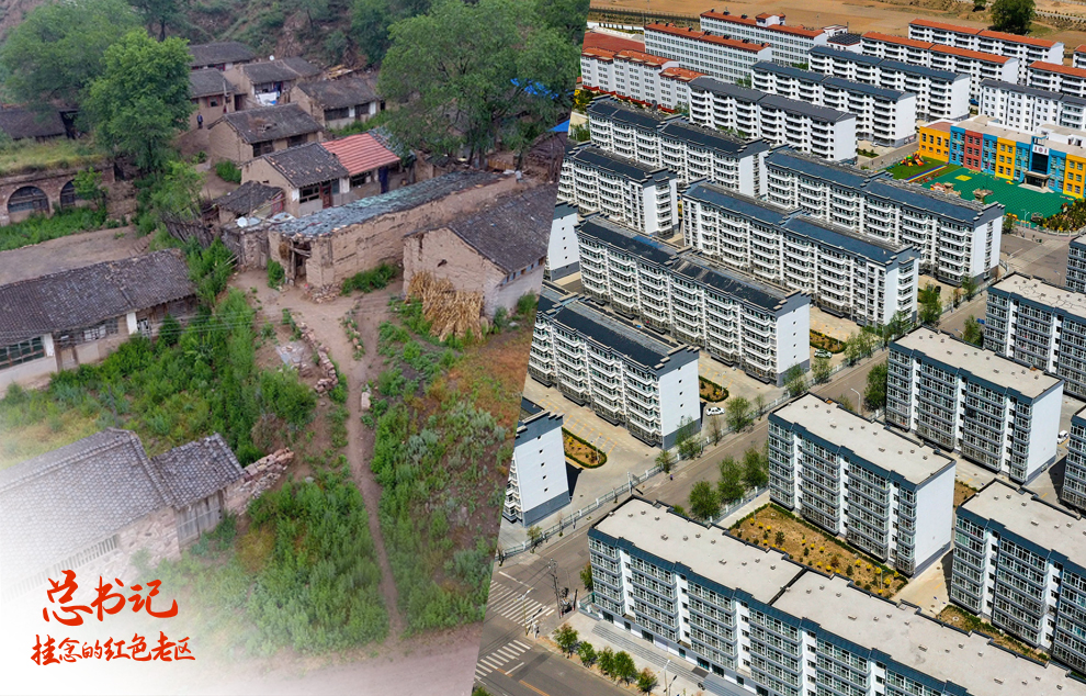 ƴ����Ƭ����D��2017��6��22���Ĕz��ɽ��ʡ������᳍��h�w���ݴ壨�o�˙C(j��)��Ƭ�����҈D��2020��5��20���Ĕz��᳍��h�V�݈@�����^(q��)�������w���ݴ�����ס���@��o�˙C(j��)��Ƭ����