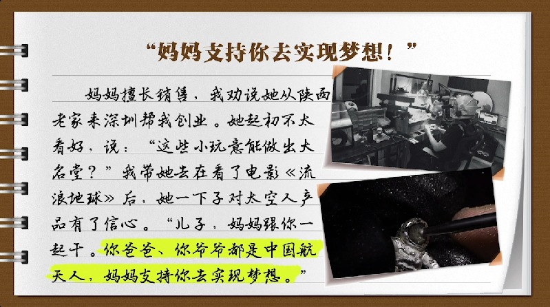 �������~���f�f�Ҽҵ�С������ ���r�����҈A�ˉ�