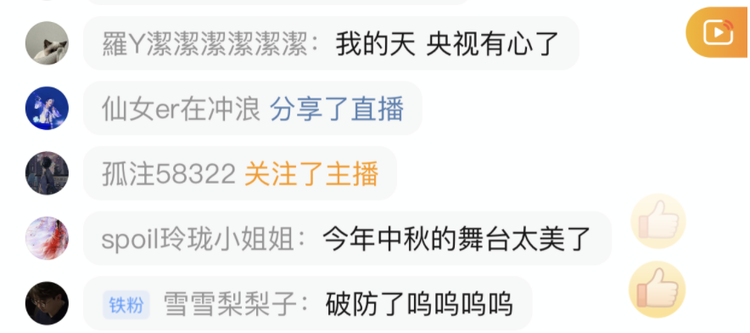 ������Ȧ�����_������s�_�� ȫ��W(w��ng)��ʢٝΨ������